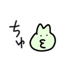 みどりいろのうさぎちゃん（個別スタンプ：37）