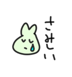 みどりいろのうさぎちゃん（個別スタンプ：38）