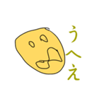 じゃがいも総帥！（個別スタンプ：10）