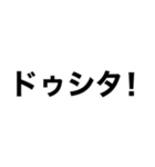 煽ってもよろしくて？（個別スタンプ：5）