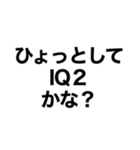 煽ってもよろしくて？（個別スタンプ：9）