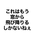 煽ってもよろしくて？（個別スタンプ：15）