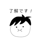食いしん坊くんスタンプ（個別スタンプ：2）