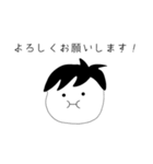 食いしん坊くんスタンプ（個別スタンプ：5）