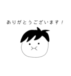 食いしん坊くんスタンプ（個別スタンプ：6）