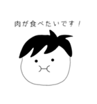 食いしん坊くんスタンプ（個別スタンプ：13）