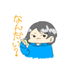 すなさんスタンプ1（個別スタンプ：5）
