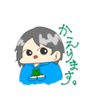 すなさんスタンプ1（個別スタンプ：6）