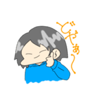 すなさんスタンプ1（個別スタンプ：8）