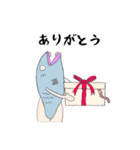 マジ魚人（個別スタンプ：6）