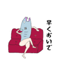 マジ魚人（個別スタンプ：18）