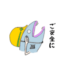 マジ魚人（個別スタンプ：25）