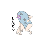 マジ魚人（個別スタンプ：28）