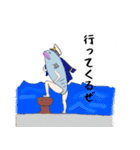 マジ魚人（個別スタンプ：29）