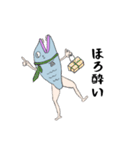 マジ魚人（個別スタンプ：33）