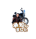 Tatsuyaバイクスタンプ02（個別スタンプ：8）