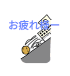 落書きポテトスタンプ02（個別スタンプ：4）