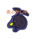 落書きポテトスタンプ02（個別スタンプ：13）