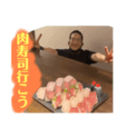 宮田くんの日常.PART7（個別スタンプ：5）