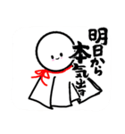 hiyori2009（個別スタンプ：1）