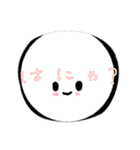 hiyori2009（個別スタンプ：11）