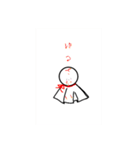 hiyori2009（個別スタンプ：15）