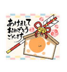 hiyori2009（個別スタンプ：18）