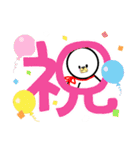 hiyori2009（個別スタンプ：20）