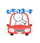 hiyori2009（個別スタンプ：21）