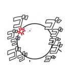 hiyori2009（個別スタンプ：23）