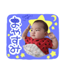 ひまわりこ（個別スタンプ：3）