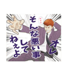 飯塚君オタクVer.スタンプ（個別スタンプ：3）