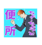 飯塚君オタクVer.スタンプ（個別スタンプ：5）