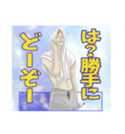 飯塚君オタクVer.スタンプ（個別スタンプ：8）