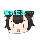 リア主くんスタンプ！（個別スタンプ：13）