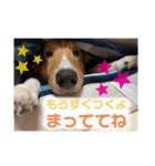 なるとのスタンプ 第三弾！！！（個別スタンプ：10）