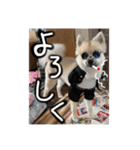 なるとのスタンプ 第三弾！！！（個別スタンプ：11）