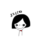 日常会話(おかっぱ女子)（個別スタンプ：1）