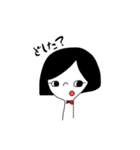 日常会話(おかっぱ女子)（個別スタンプ：2）