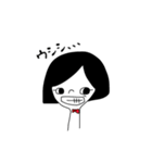 日常会話(おかっぱ女子)（個別スタンプ：5）