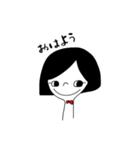 日常会話(おかっぱ女子)（個別スタンプ：7）