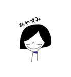 日常会話(おかっぱ女子)（個別スタンプ：8）