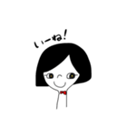 日常会話(おかっぱ女子)（個別スタンプ：9）