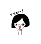 日常会話(おかっぱ女子)（個別スタンプ：14）