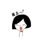 日常会話(おかっぱ女子)（個別スタンプ：15）