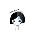 日常会話(おかっぱ女子)（個別スタンプ：17）