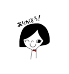 日常会話(おかっぱ女子)（個別スタンプ：23）