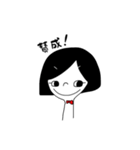日常会話(おかっぱ女子)（個別スタンプ：25）