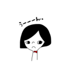 日常会話(おかっぱ女子)（個別スタンプ：26）