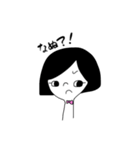 日常会話(おかっぱ女子)（個別スタンプ：27）